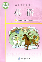广州小学英语教科版6年级英语下册教学视频插图1