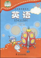 小学英语3年级上册科普版课堂教学视频插图1