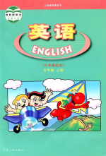 广东人民版英语5年级上册同步课件教材学习视频插图1