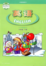 广东人民版英语6年级下册同步课件教材学习视频插图1